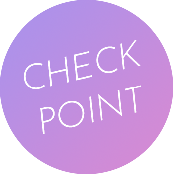 チェックポイント